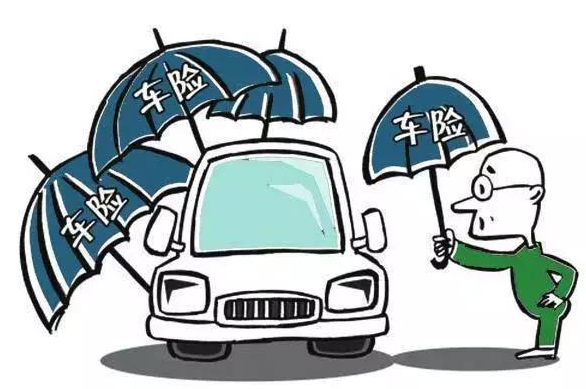 有車(chē)的朋友看過(guò)來(lái)：車(chē)險這幾種情況下不理賠？ 大家一定要注意！