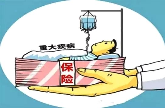 重疾險理賠案例：21歲女大學(xué)生得癌癥，80萬(wàn)保額遭拒賠！