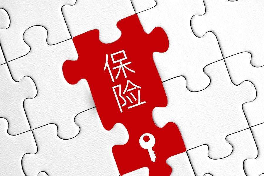重疾險理賠案例：妻子罹患癌癥，保險理賠100萬(wàn)！投保重疾險需要注意哪些問(wèn)題？