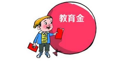 4.025% 年金險真的值得買(mǎi)嗎？錯過(guò)了就不再有了？