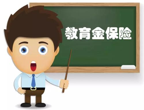 4.025% 年金險真的值得買(mǎi)嗎？錯過(guò)了就不再有了？