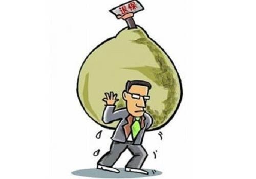 保險“過(guò)時(shí)”了要不要退保？如何添加新的保障？